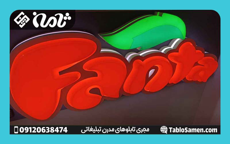 سازنده تابلو وکیوم در تهران