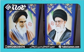 تابلو لایت باکس